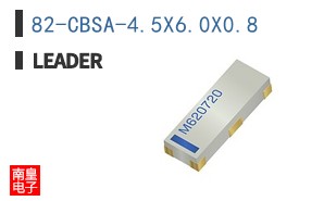 82-CBSA-4.5X6.0X0.8 ͼƬ